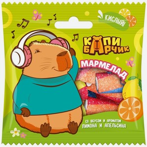 Мармелад Конфитрейд кислый с обсыпкой со вкусом апельсина и лимона 45г, 45 г