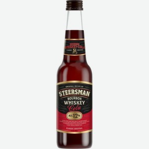 Напиток Steersman со вкусом виски и колы спиртной газированный 12% 330мл, 330 мл