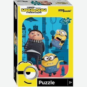 Пазлы Степ Пазл 120 элементов Миньоны 2