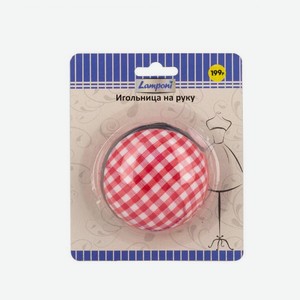 Игольница МакПейпер