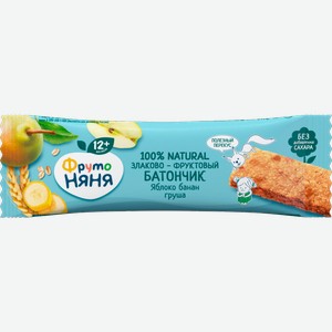 Батончик ФрутоНяня Фруктово-злаковый с Яблоком Бананом и Грушей 25г