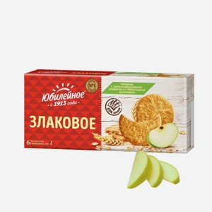 Печенье  Юбилейное  злаки-яблоко 171гр