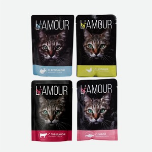 Корм для кошек  Ля Мур  в ассортименте 75гр