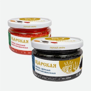 Икра имитированна  Царская  красная/черная 220гр