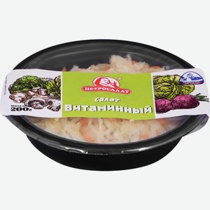 Салат ПЕТРОСАЛАТ Витаминный ПС, Россия, 200 г