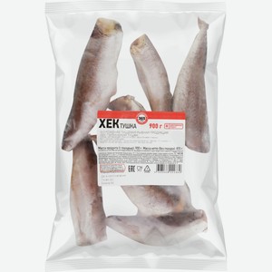 Хек 365 ДНЕЙ тушка с/м, Россия, 900 г