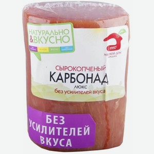 Карбонад Мясной Дом Бородина из свинины сырокопченый категории А, 350г