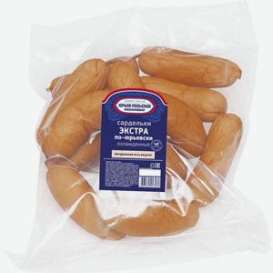 Сардельки Юрьев-Польский мясокомбинат Экстра, 690 г