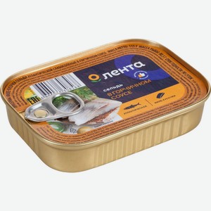 Сельдь ЛЕНТА атлантическая филе-кусочки в горчичном соусе, Беларусь, 115 г