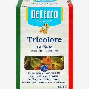 Макароны DE CECCO Farfalle Tricolore из твердых сортов пшеницы, 500г