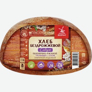 Хлеб бездрожжевой ХЛЕБНОЕ МЕСТЕЧКО Сибуле с жареным луком, 300г