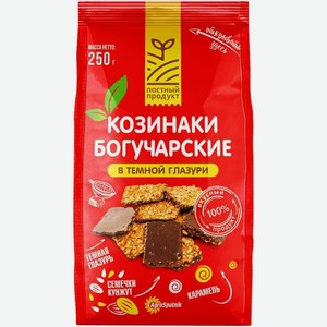 Козинак Козинаки Богучарские подсолнечный с кунжутом глазированный в темной глазури, 250г
