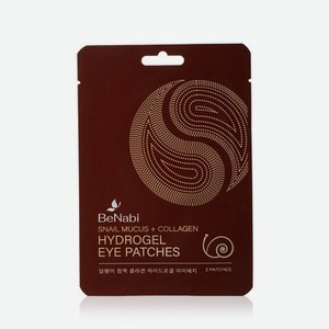 Патчи для области вокруг глаз Benabi Гидрогелевые , с муцином улитки и коллагеном 2шт