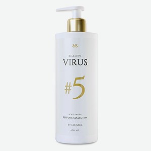 BEAUTY VIRUS Парфюмированный Гель для душа  Beauty Virus  № 5, № 5; 400 мл