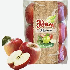 Яблоки Эдем, 1 Кг