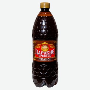 Квас «Царские Припасы» Ржаной, 1 л