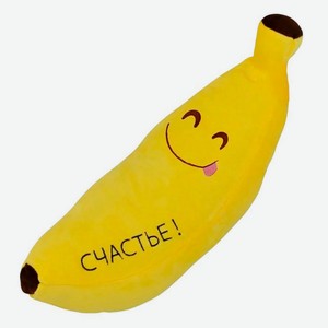 Игрушка мягкая Union Source Банан, 47 см