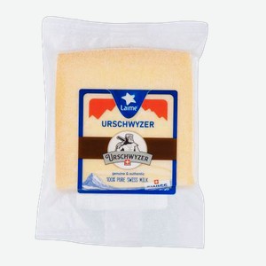 Сыр Урсшвайцер Laime 45%, 150 г