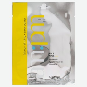 Маска-лифтинг тканевая для лица L.Sanic с идебеноном растительным коллагеном и скваланом Корея, 23 мл