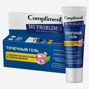 Точечный гель для проблемной кожи Compliment с АНА-BHA-PHA кислотами, 25 мл