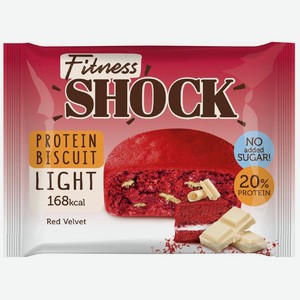 Печенье FitnesShock Рэд Велюр неглазированное 40г, 40 г