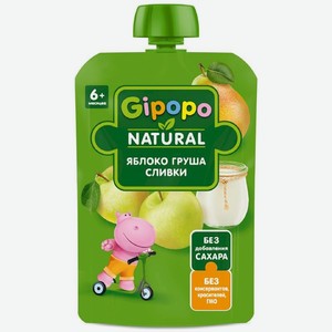 Пюре детское Gipopo Яблоко, груша, сливки с 6 мес. 90г, 90 г