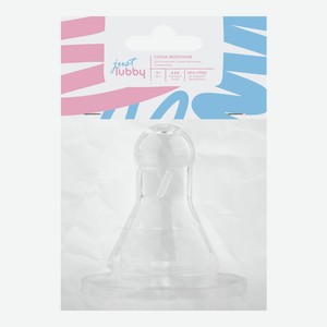 Соска молочная just Lubby арт.13965/12, быстр. поток, сил. от 6 мес.