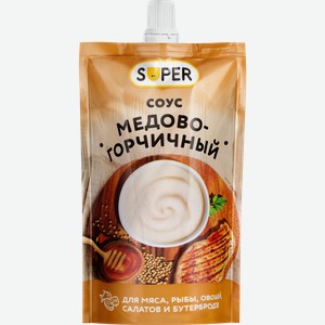 Соус майонезный SUPER Медово-горчичный, 200мл