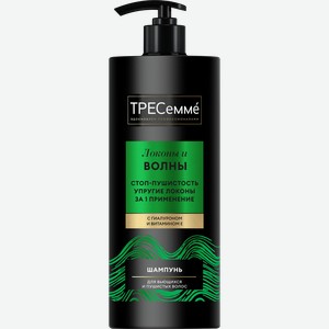 Шампунь для вьющихся и пушистых волос ТРЕСЕММЕ Локоны и волны, 1л