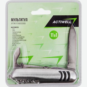 Мультитул ACTIWELL 11в1 9,5х2,7х1,8см, Арт.MU030909