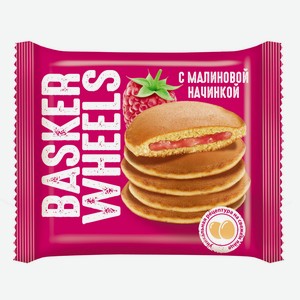 Пирожные бисквитные Pancake с малиновой начинкой 36г