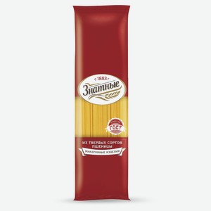 Спагетти «Знатные» длинные, 400 г