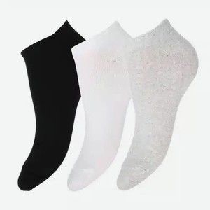 Носки спорт, 3 пары