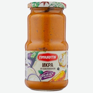 Икра из баклажанов Пиканта, 690 г