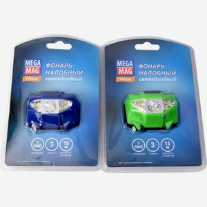Фонарь налобный 3 SMD 3*ААА