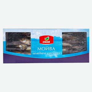 Мойва Окей х/к н/р 300г