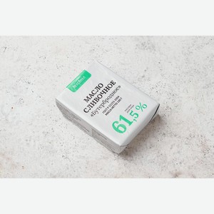 Масло бутербродное 61,5%, 180 г