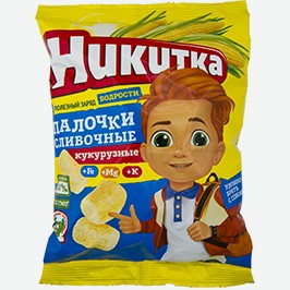 Кукурузные Палочки Никитка, Сливочные, 80 Г