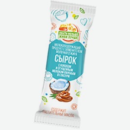 Молокосодержащий Продукт Сырок Плати Меньше - Живи Лучше, Глазированный, В Ассортименте, 40 Г