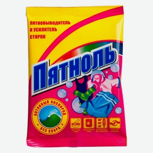 Пятновыводитель и усилитель стирки «Селена» Пятноль, 90 г