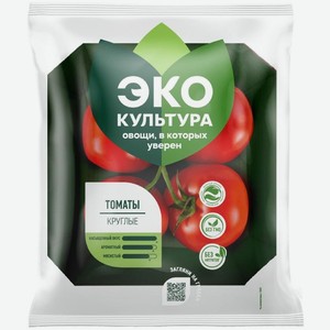 Томаты Эко-Культура Эльерно красные круглые, 450г