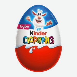 Шоколадное яйцо Сюрприз с игрушкой Буба Kinder 20г в ассортименте