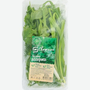 Зелень Ассорти Лук Укроп и Петрушка 100г