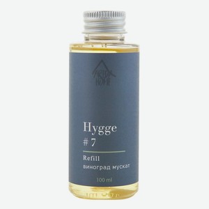 ARIDA HOME Ароматизатор для аромадиффузора Hygge  Виноград мускат , 100 мл