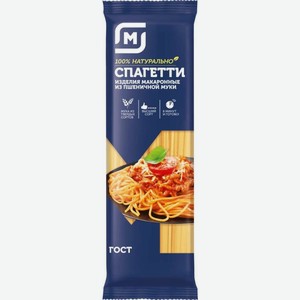Макароны Магнит Спагетти 500г