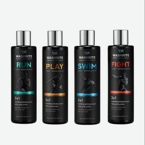 WASHRITE Гель для душа мужской парфюмированный подарочный набор, 4 шт.