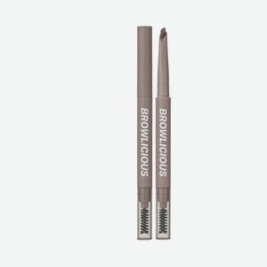 Карандаш для бровей Love Generation Browlicious 03 0,2г