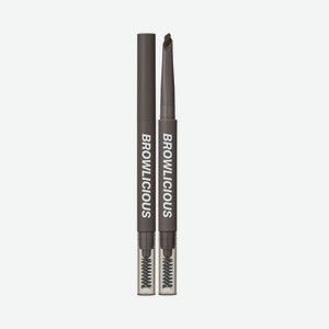 Карандаш для бровей Love Generation Browlicious 04 0,2г