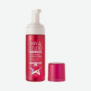 Нежная пенка для умывания Stellary Skin Studio Retinol Power 160мл