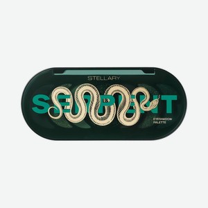 Палетка теней для макияжа Stellary Serpent 01 7,3г
